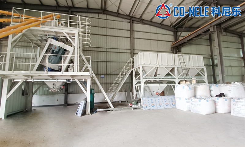 UHPC預(yù)混料混合機(jī)