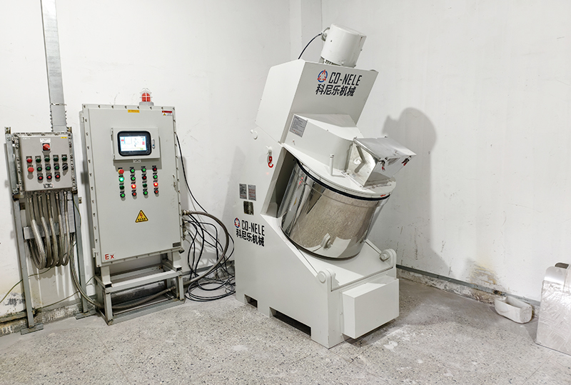 科尼樂混合造粒機(jī)